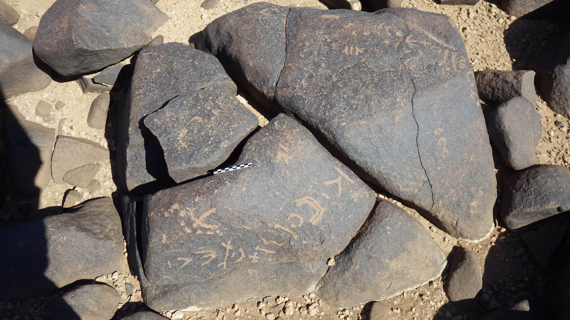 inscription of siglum BES15 342