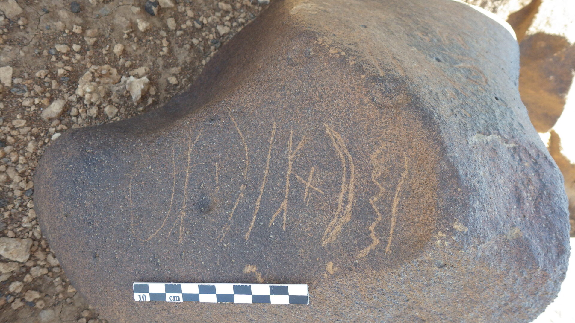 inscription of siglum BES15 382
