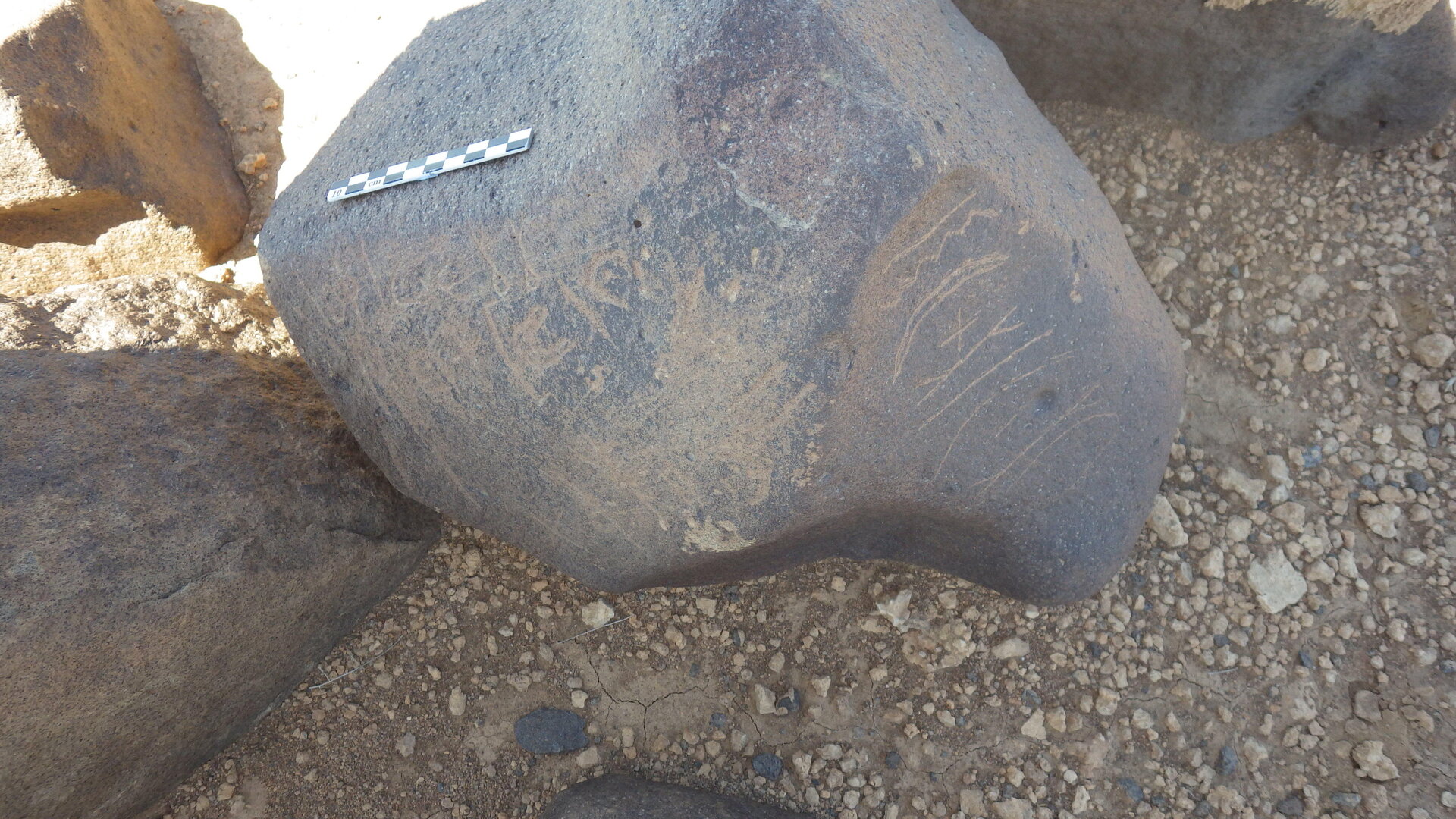 inscription of siglum BES15 382