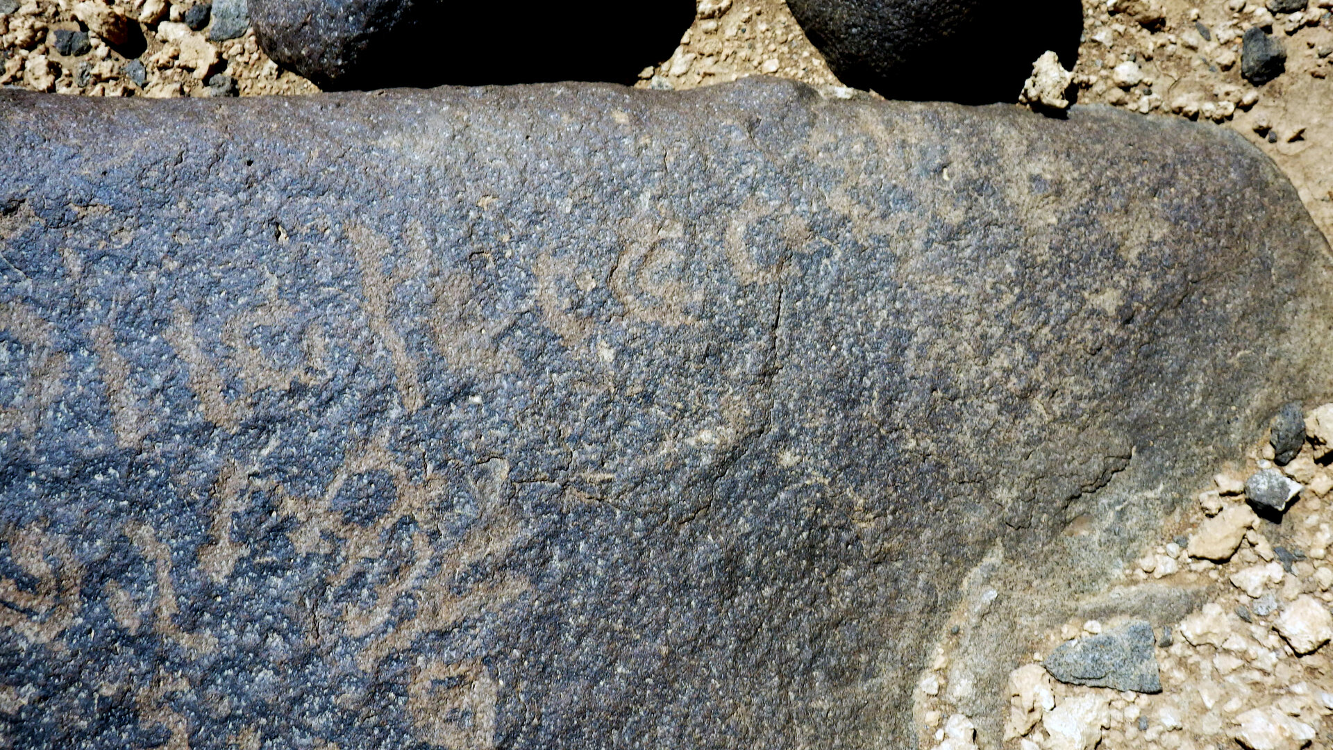 inscription of siglum BES15 475