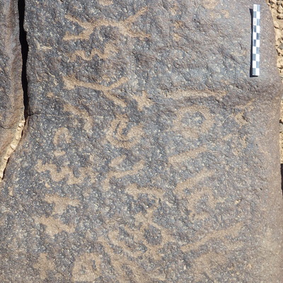 inscription of siglum BES15 476