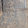 inscription of siglum BES15 476