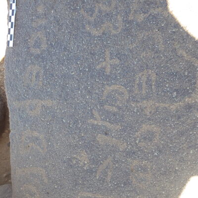 inscription of siglum BES15 487