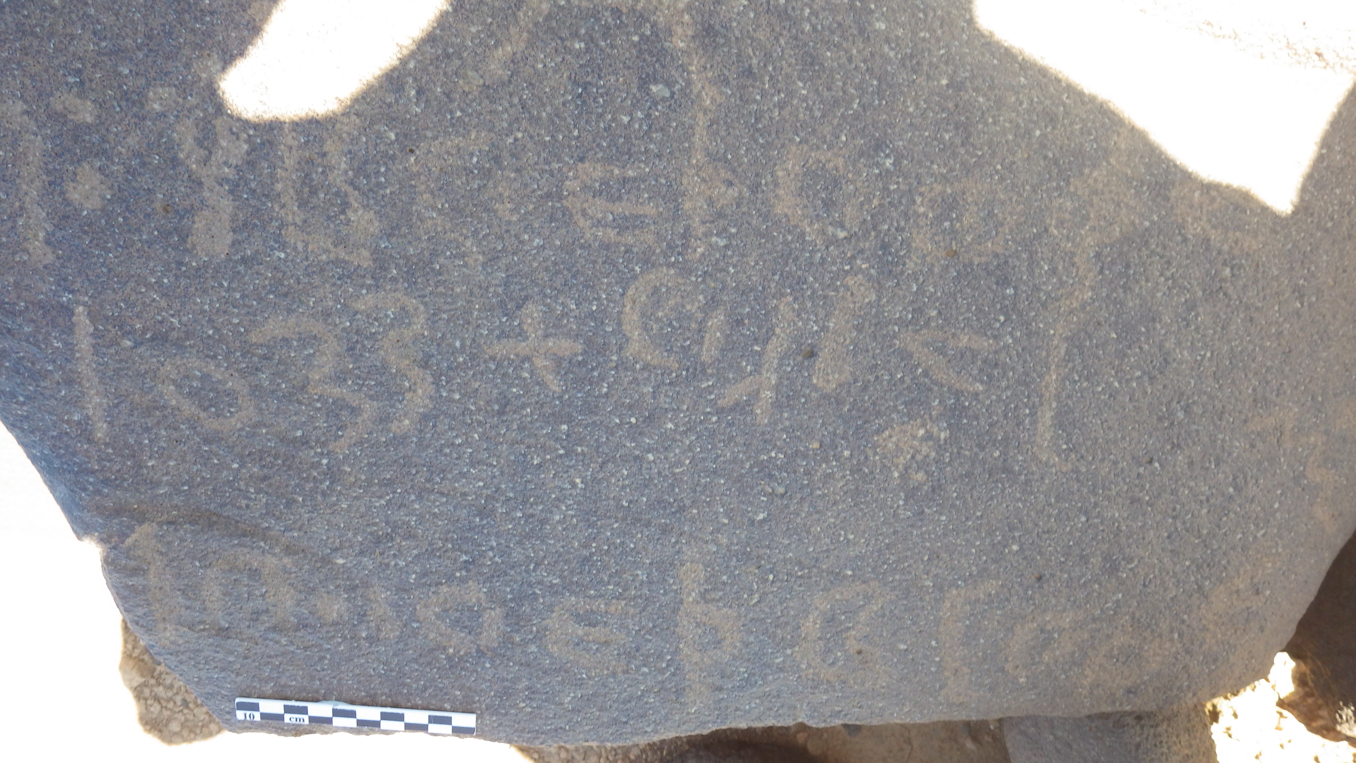 inscription of siglum BES15 487