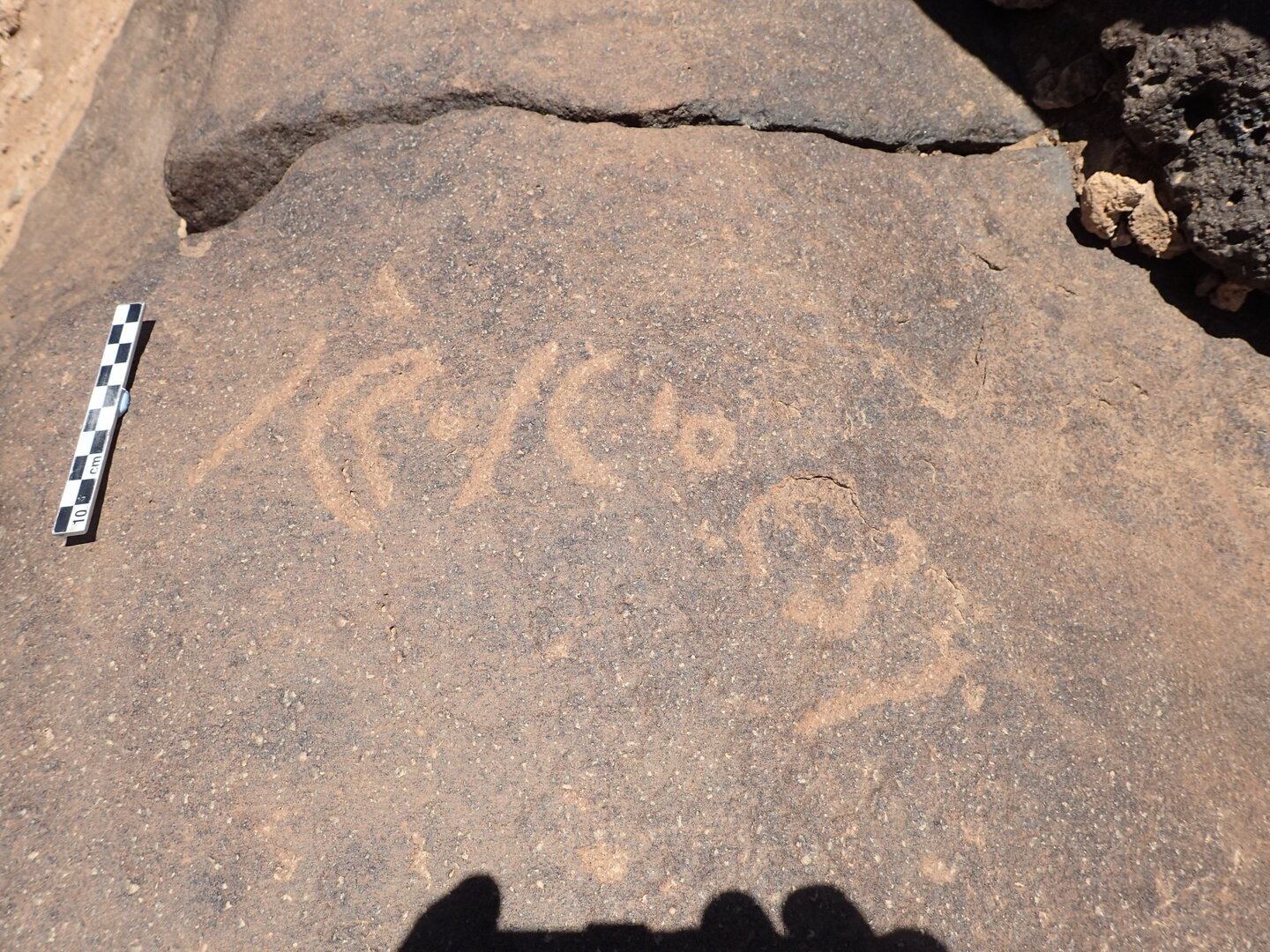 inscription of siglum BES15 520