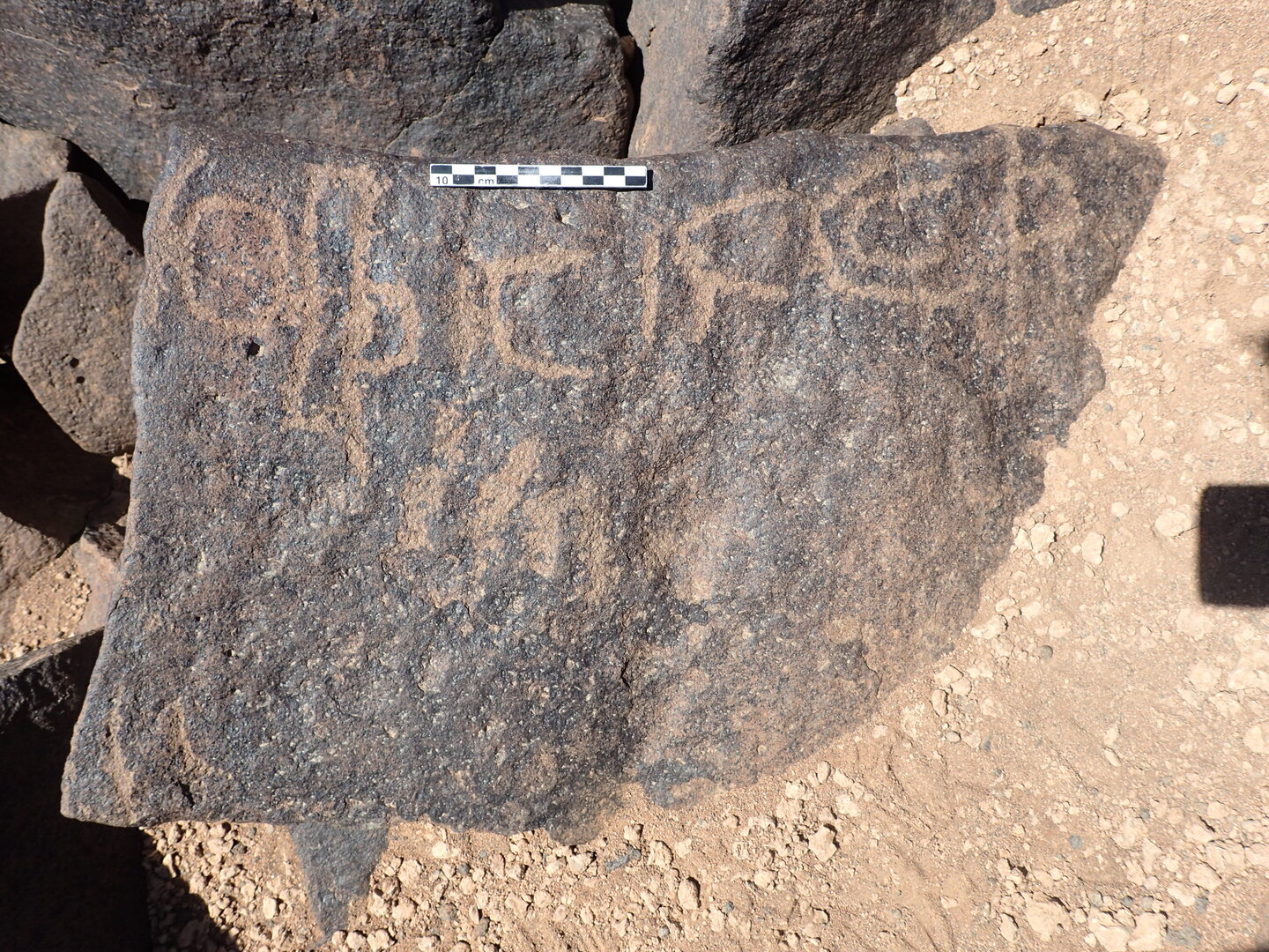 inscription of siglum BES15 544