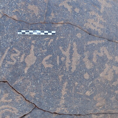 inscription of siglum BES15 559