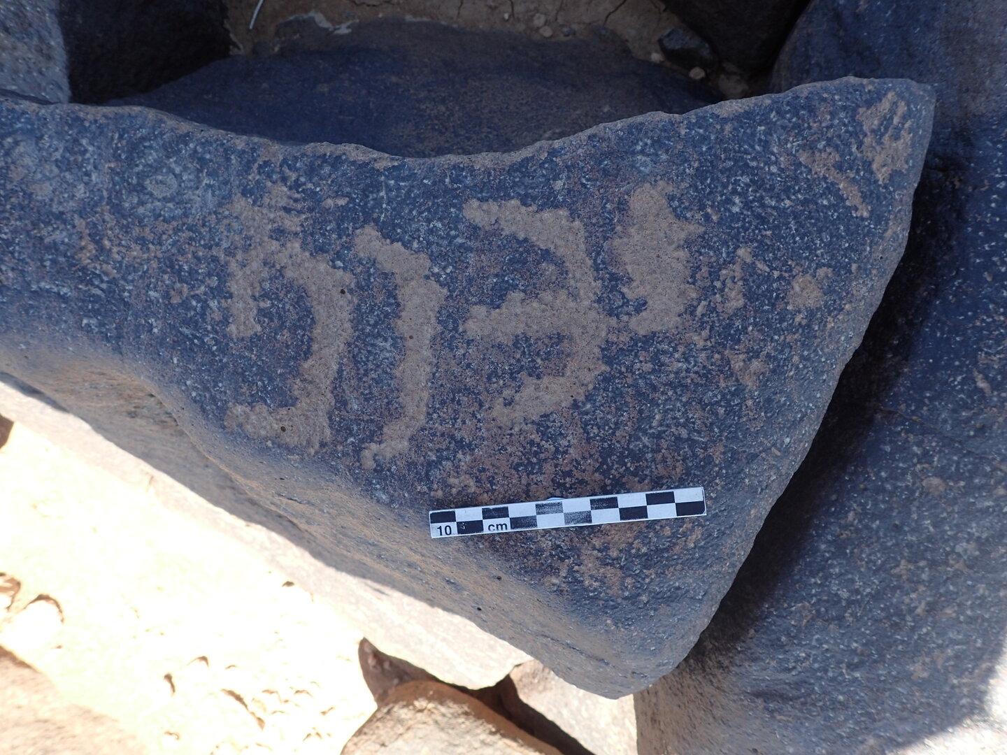 inscription of siglum BES15 593