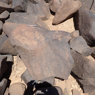 inscription of siglum BES15 597