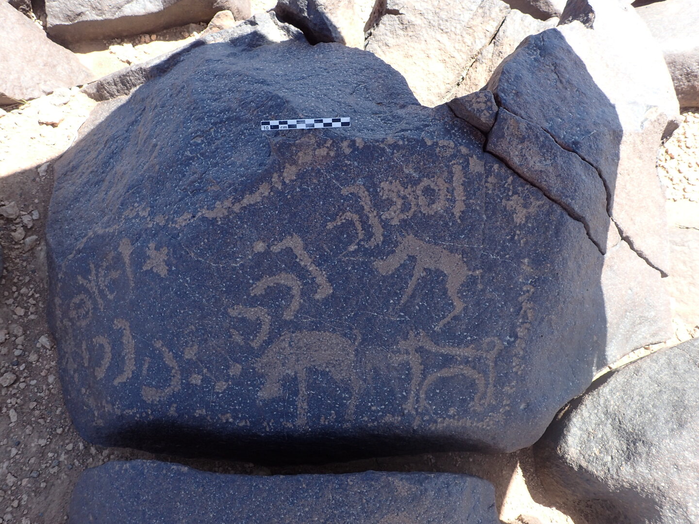 inscription of siglum BES15 611