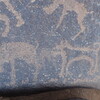 inscription of siglum BES15 611