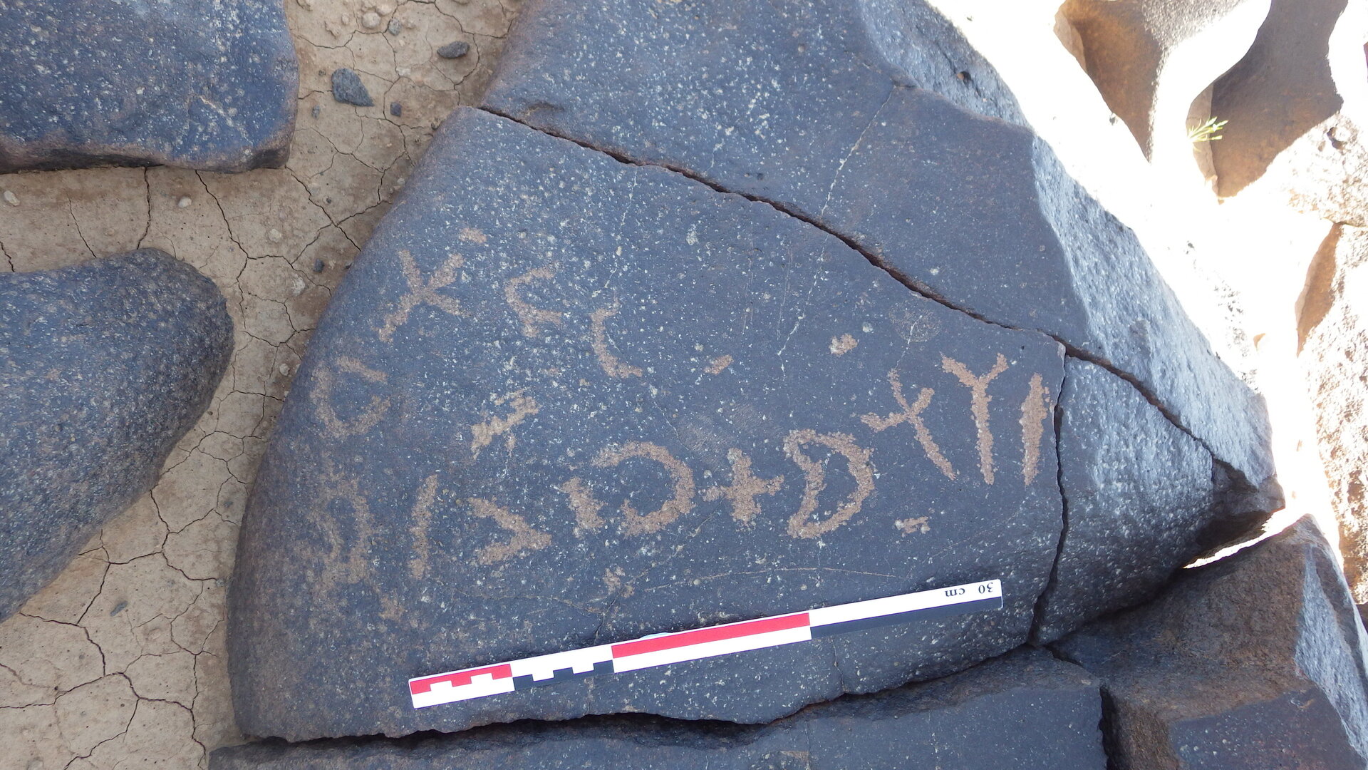 inscription of siglum BES15 627