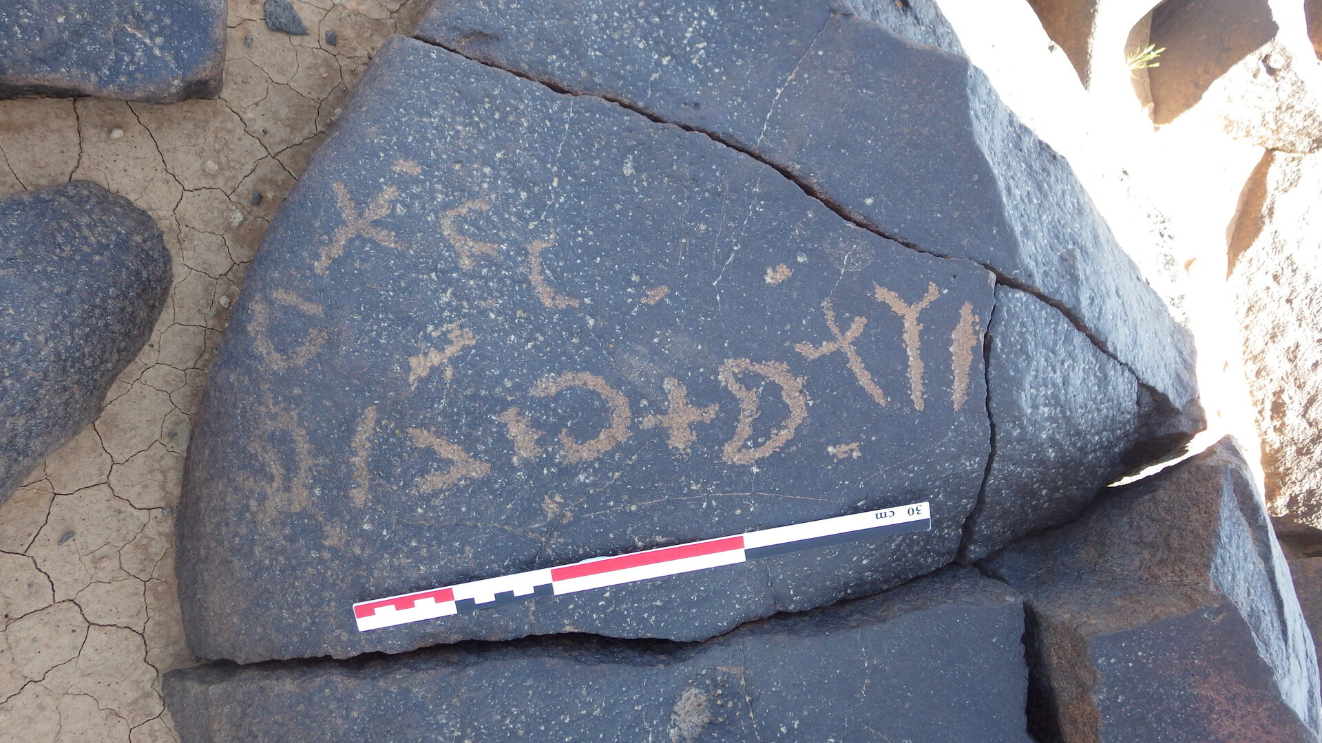 inscription of siglum BES15 627