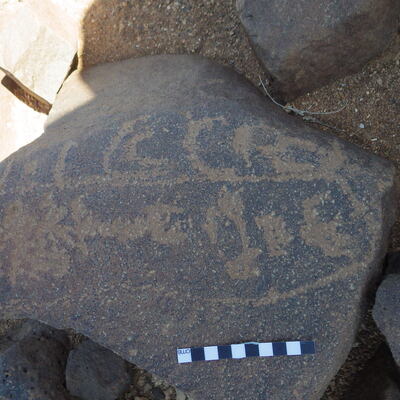 inscription of siglum BES15 683