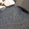 inscription of siglum BES15 684