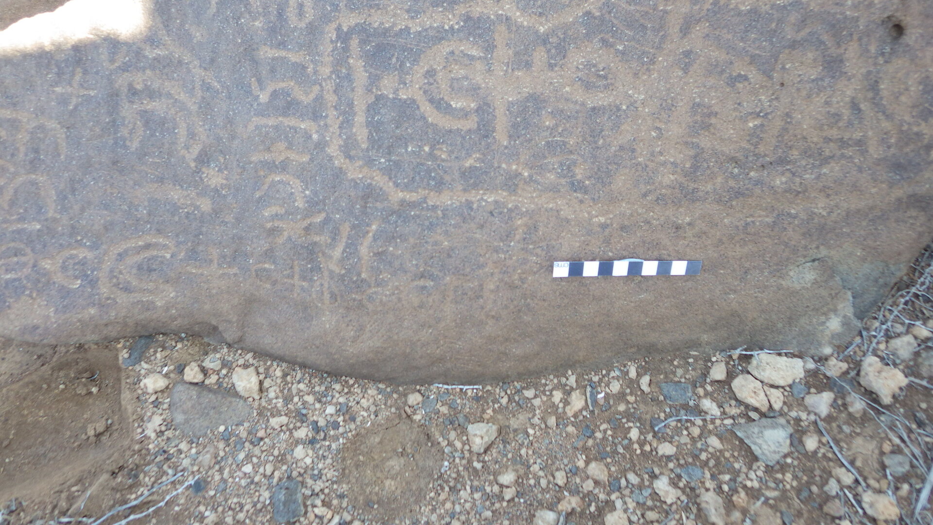 inscription of siglum BES15 688