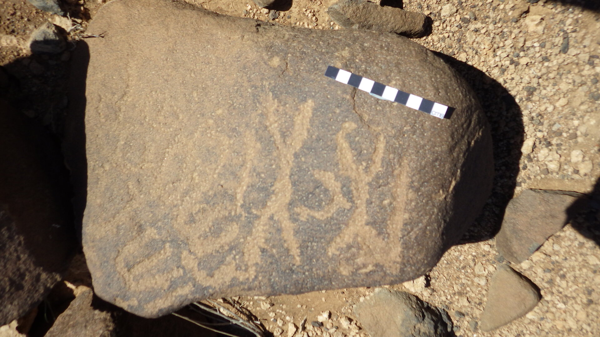 inscription of siglum BES15 692