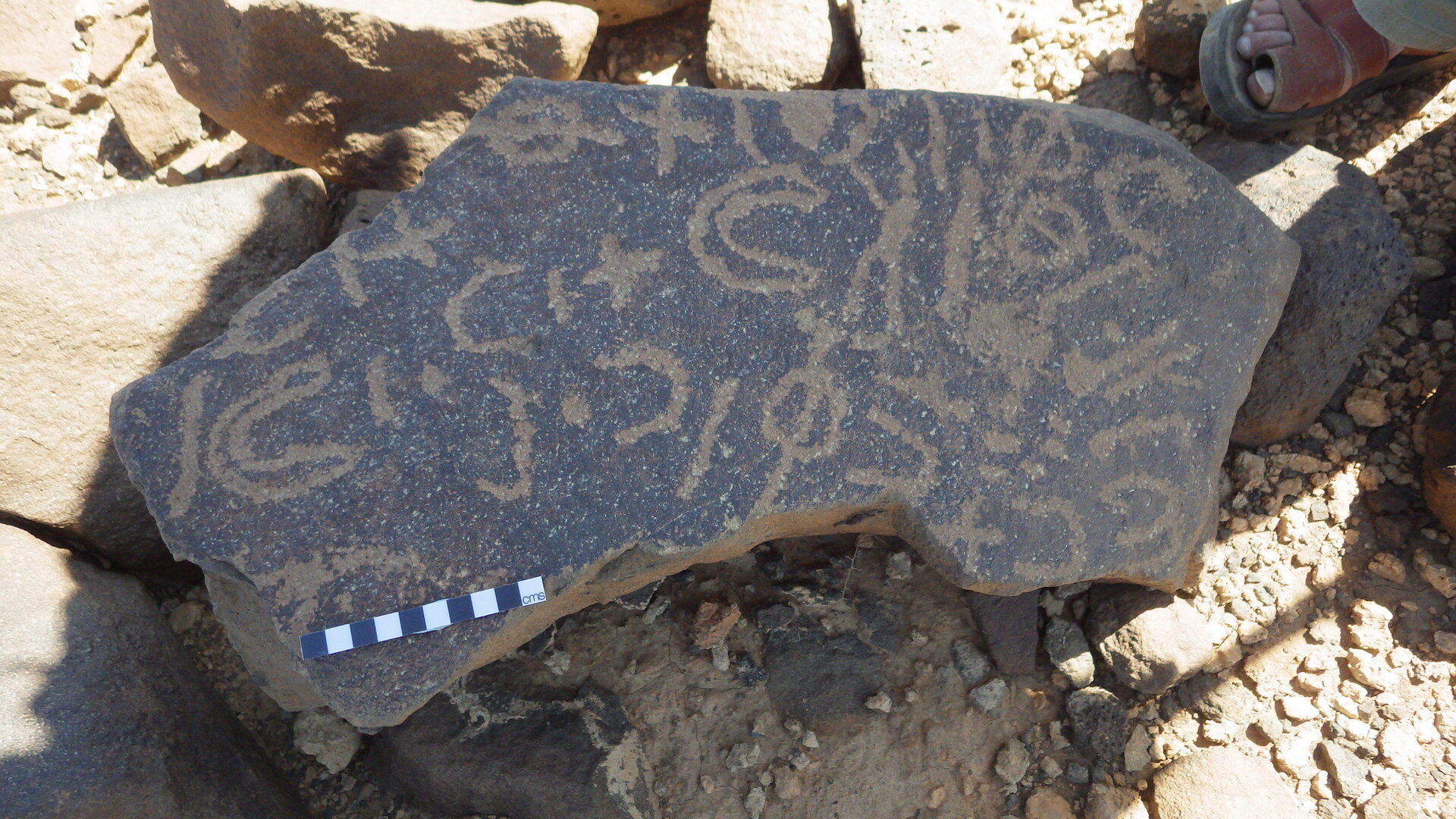 inscription of siglum BES15 701