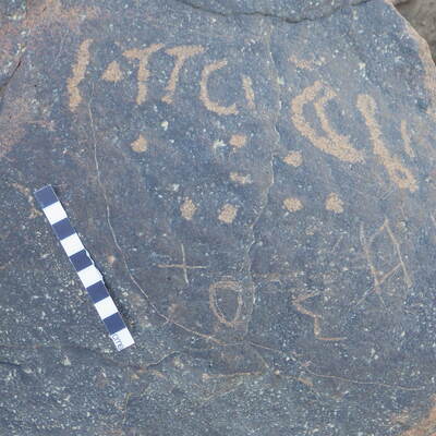 inscription of siglum BES15 732