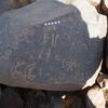 inscription of siglum BES15 742