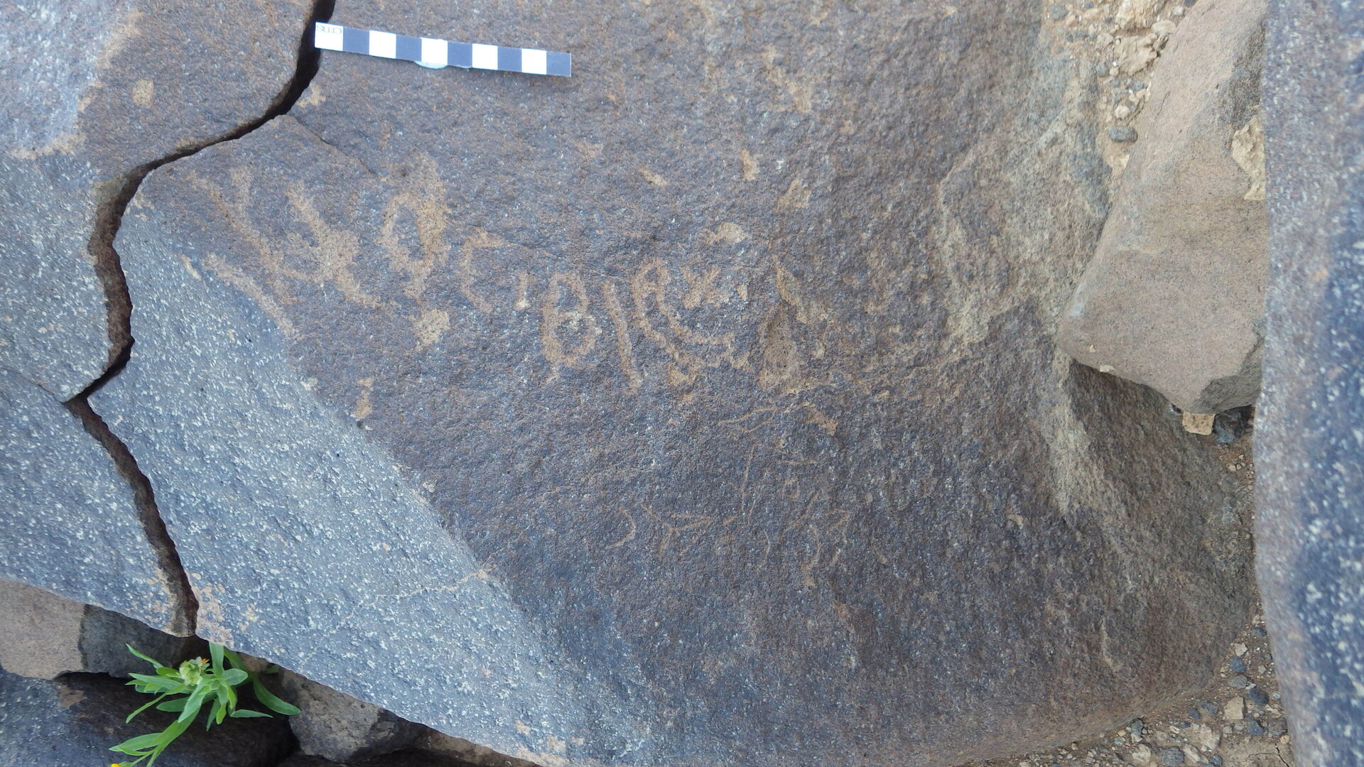 inscription of siglum BES15 777