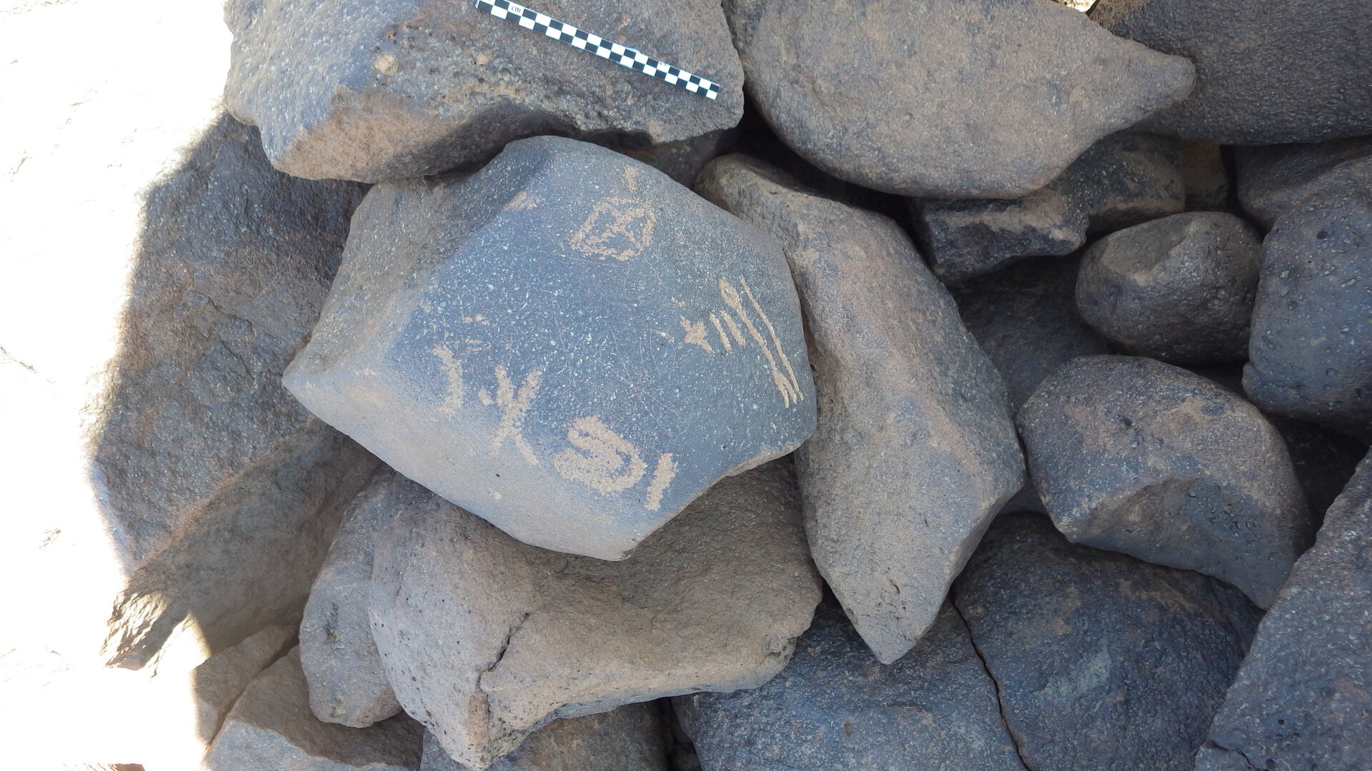 inscription of siglum BES15 79