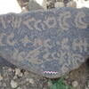 inscription of siglum BES15 833