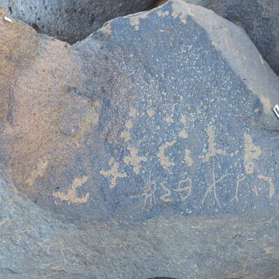 inscription of siglum BES15 85