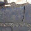 inscription of siglum BES15 892