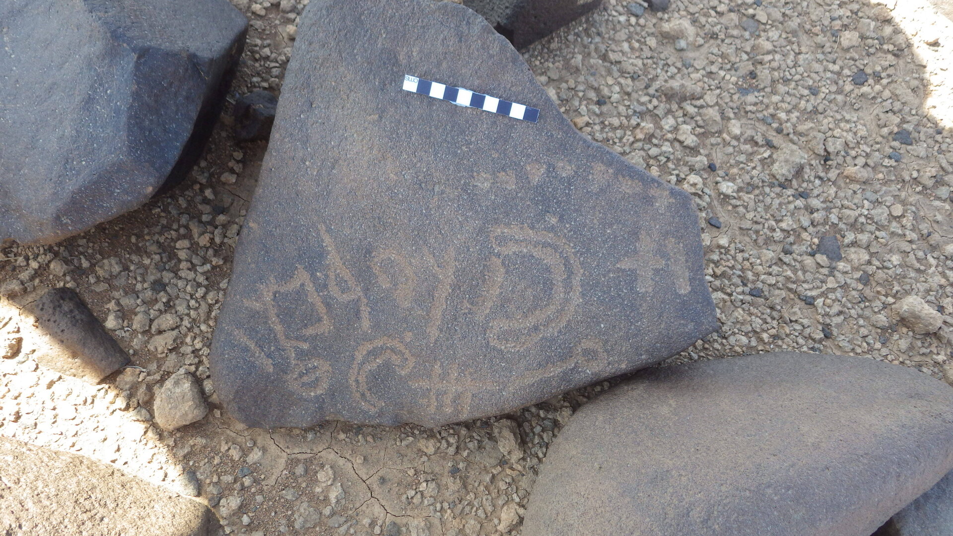 inscription of siglum BES15 893