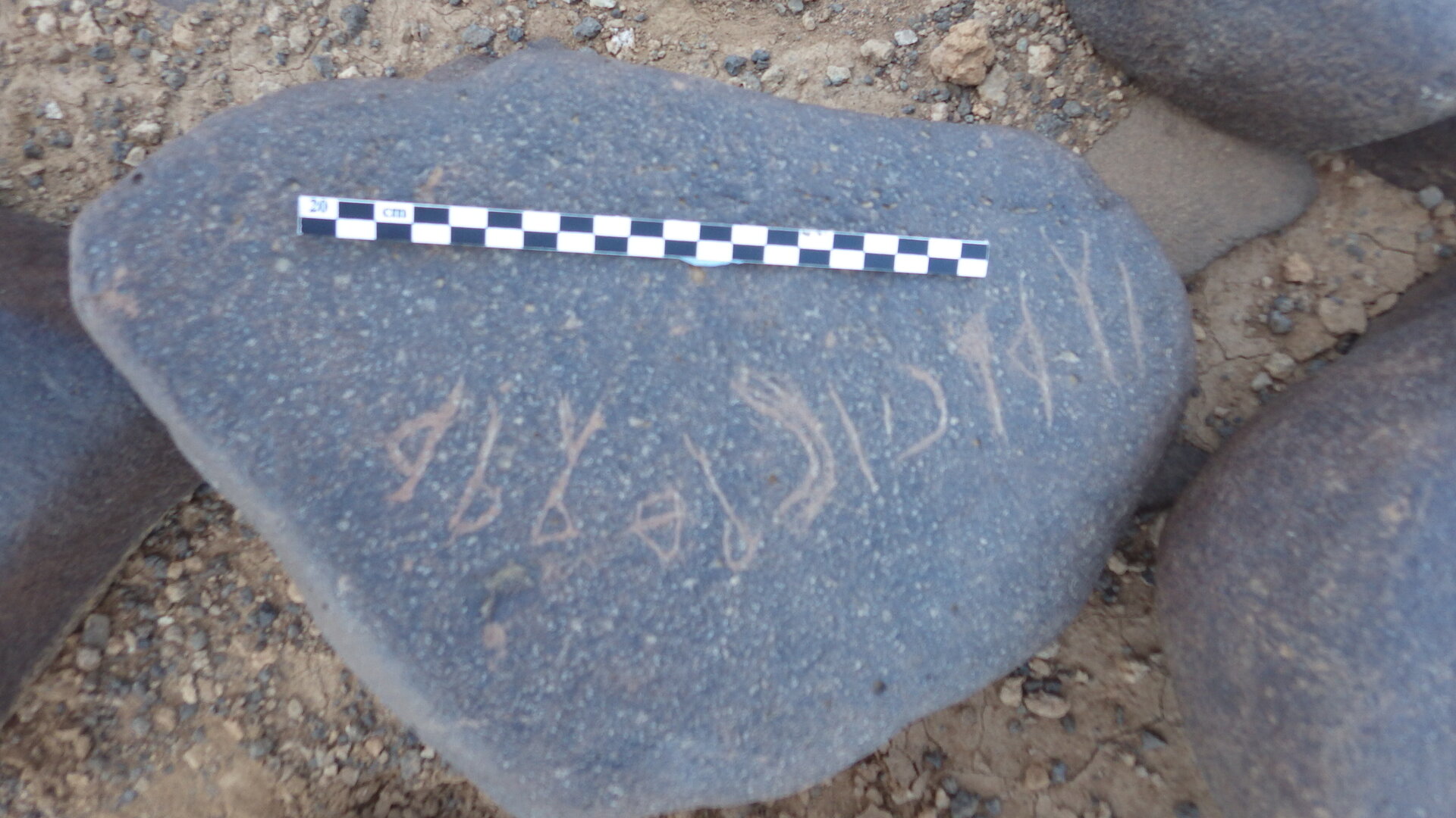 inscription of siglum BES15 94