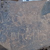 inscription of siglum BES15 954