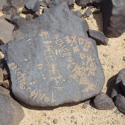 Rimg3857.jpg