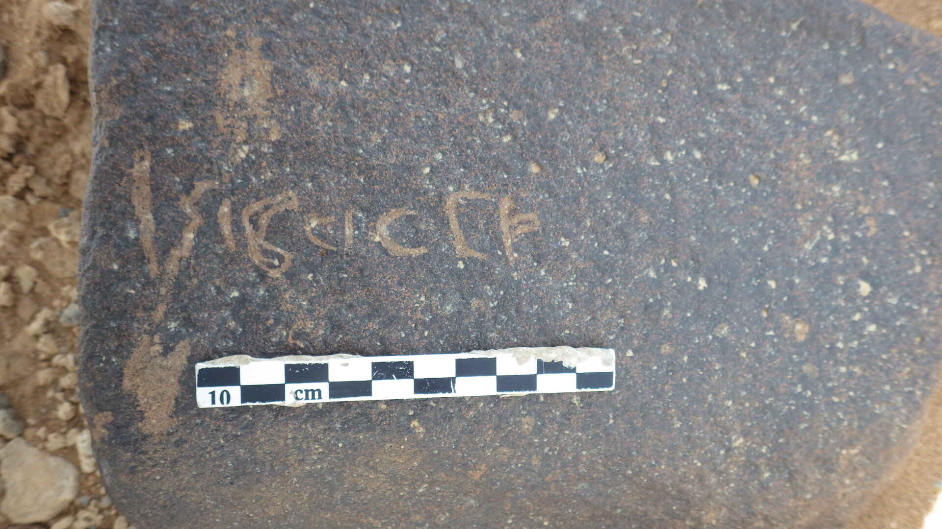 Rimg2578.jpg