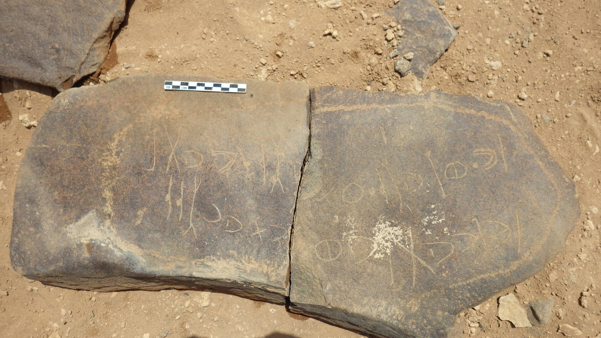 Rimg2712.jpg