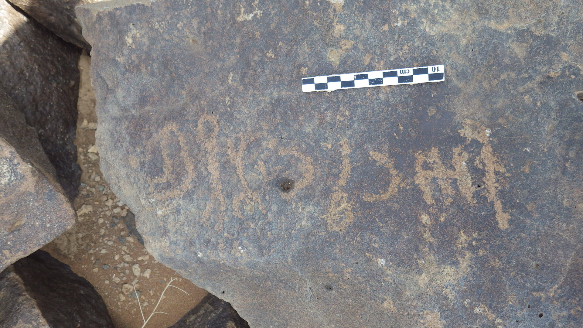 Rimg2761.jpg