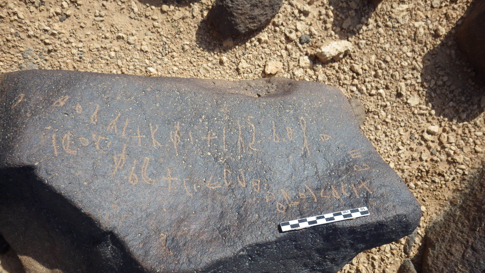 Rimg2912.jpg