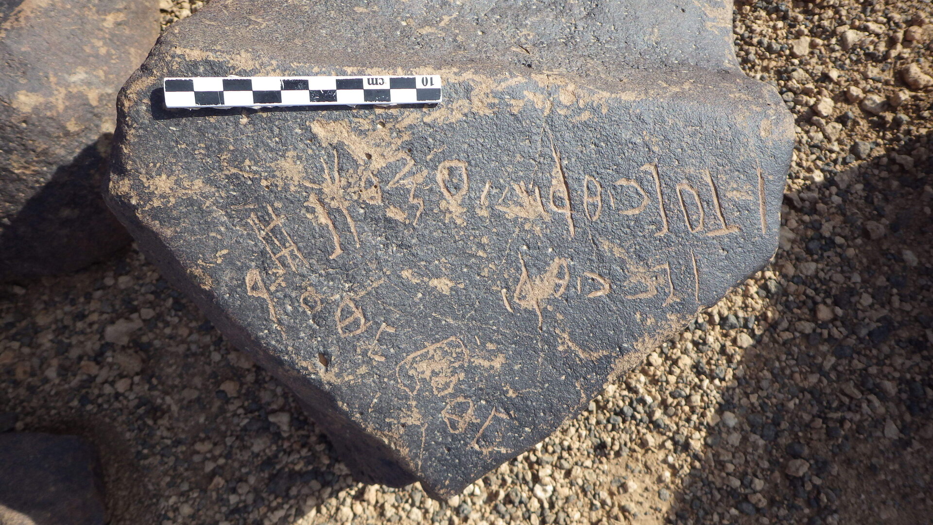 Rimg3016.jpg