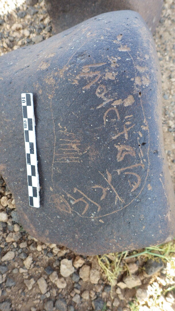 Rimg3068.jpg