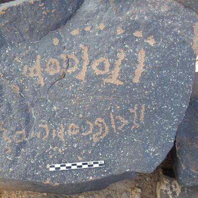 Rimg3118.jpg