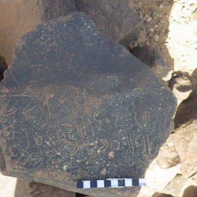 Rimg3580.jpg