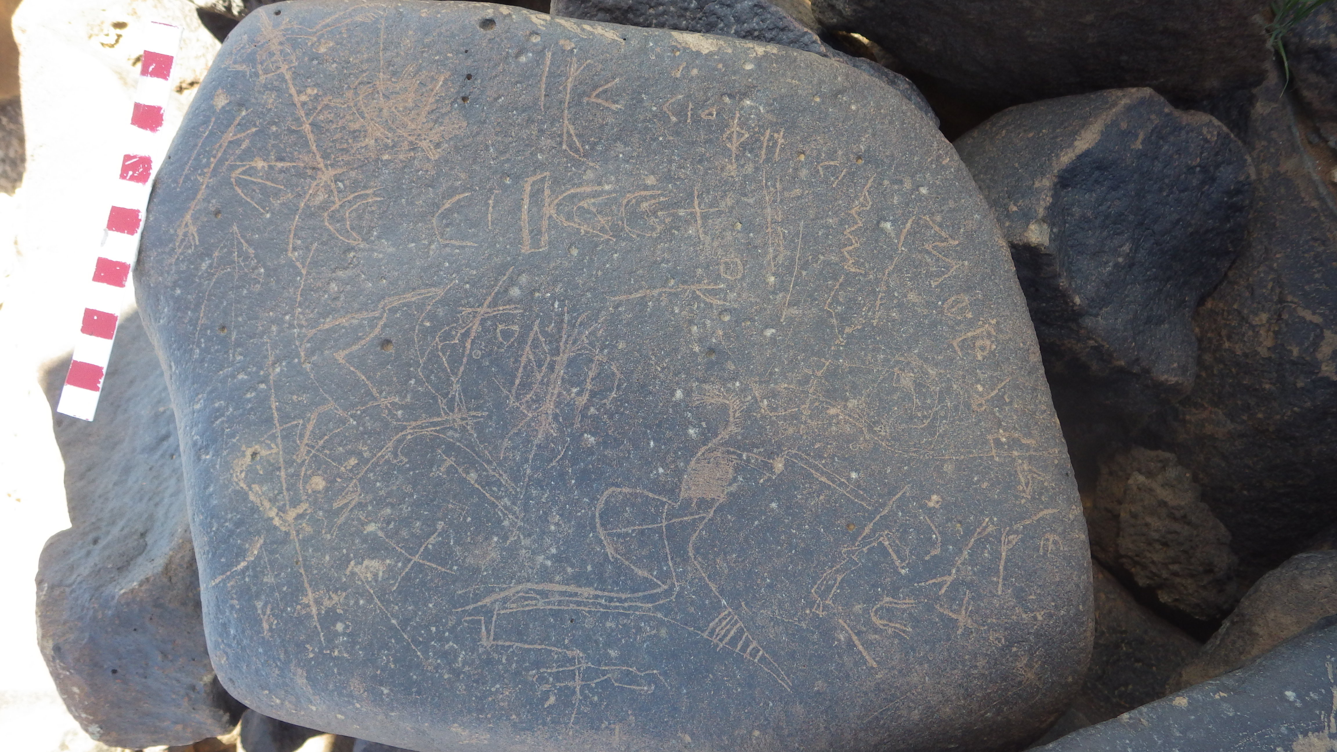 inscription of siglum BES17 100