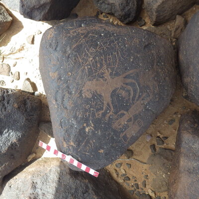 inscription of siglum BES17 1076