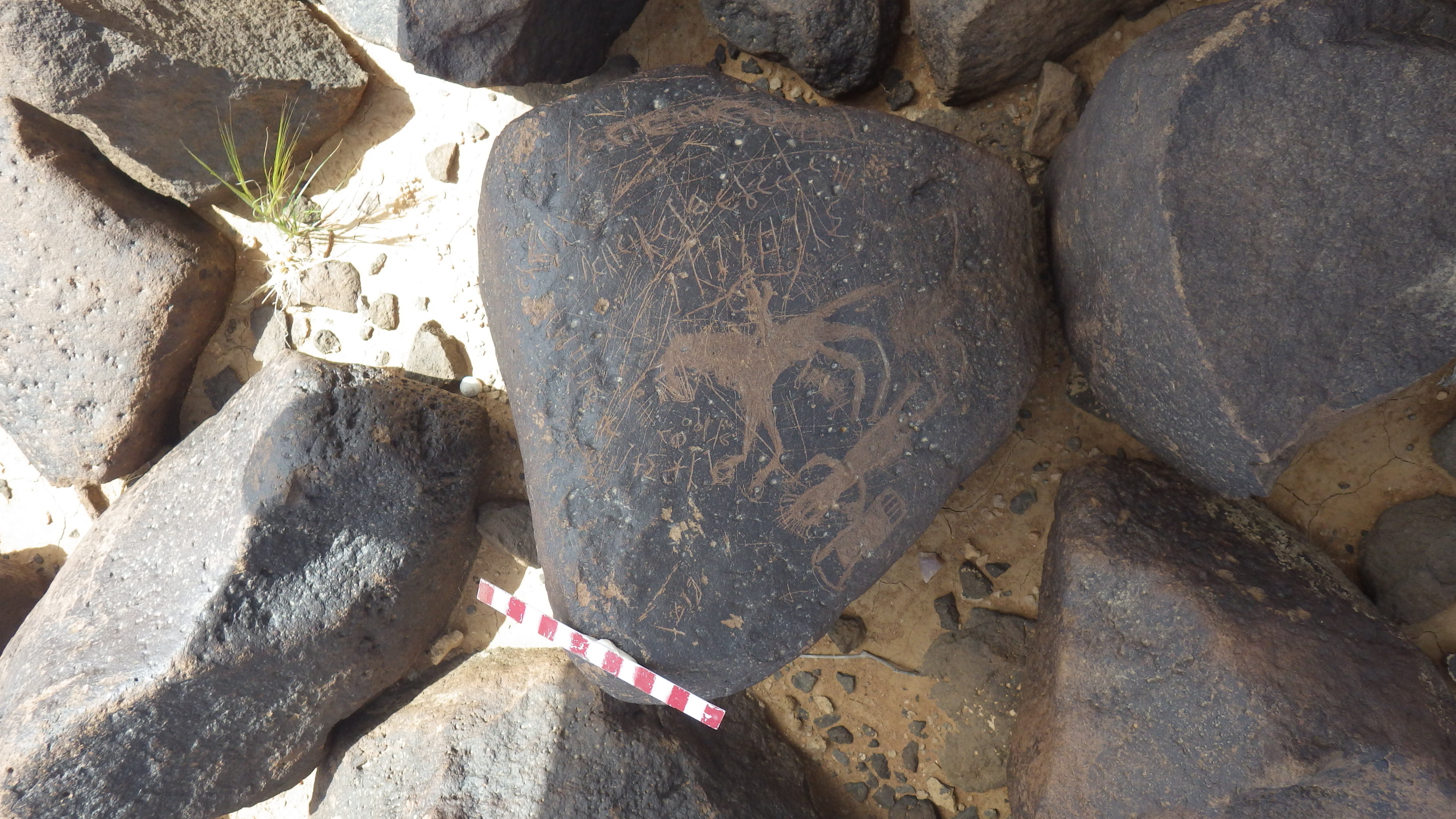 inscription of siglum BES17 1076