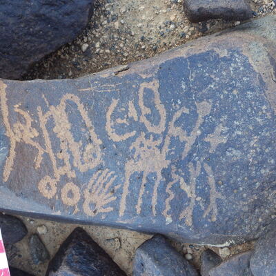 inscription of siglum BES17 122