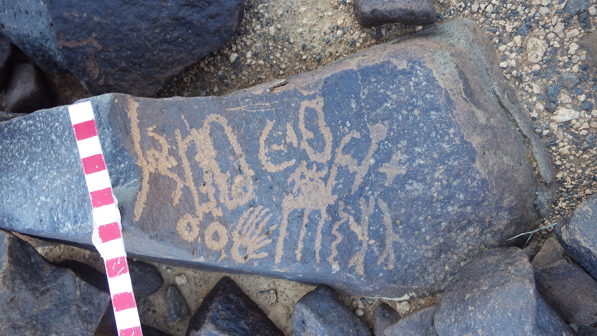 inscription of siglum BES17 122