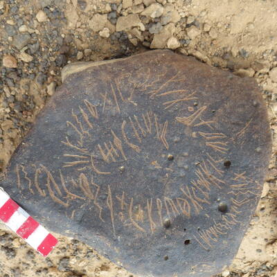 inscription of siglum BES17 1326