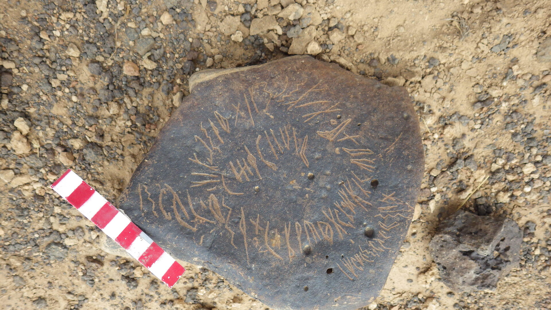 inscription of siglum BES17 1326