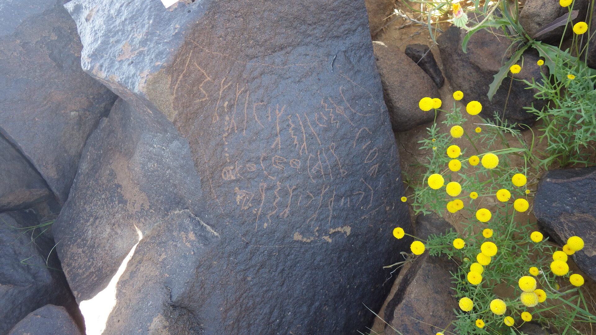 inscription of siglum BES17 133