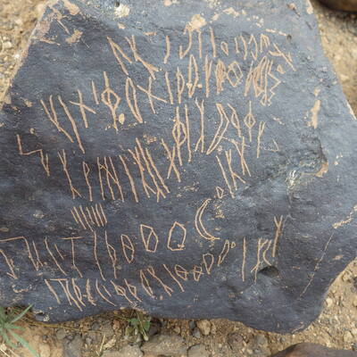 inscription of siglum BES17 1334